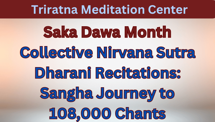 Liberation Nirvana Sutra Dharani, Dharani Recitations
